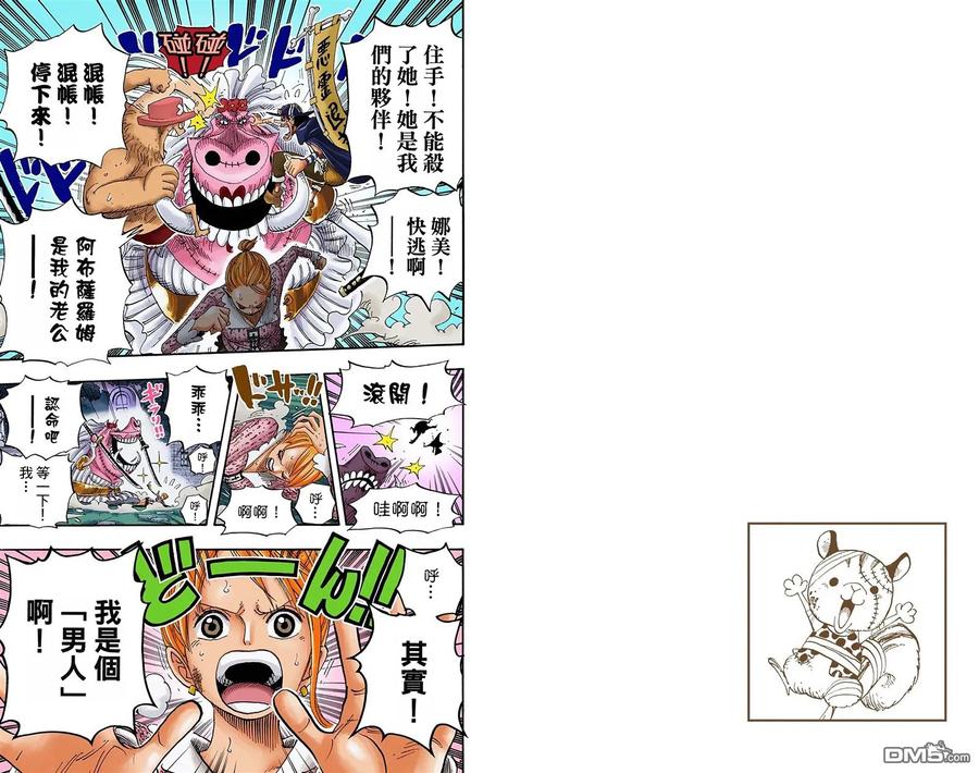 第43页