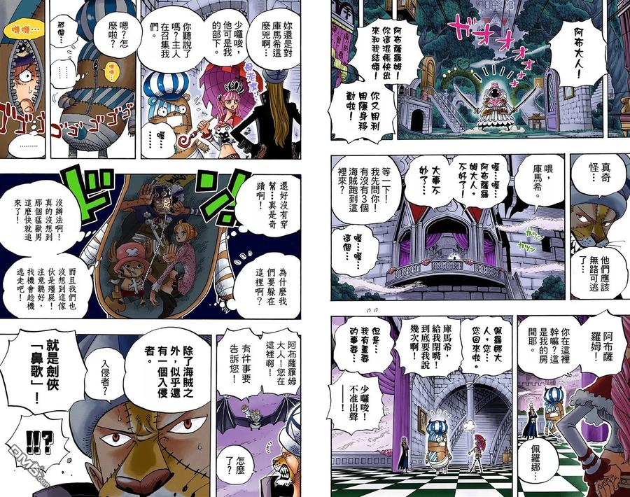 第46页