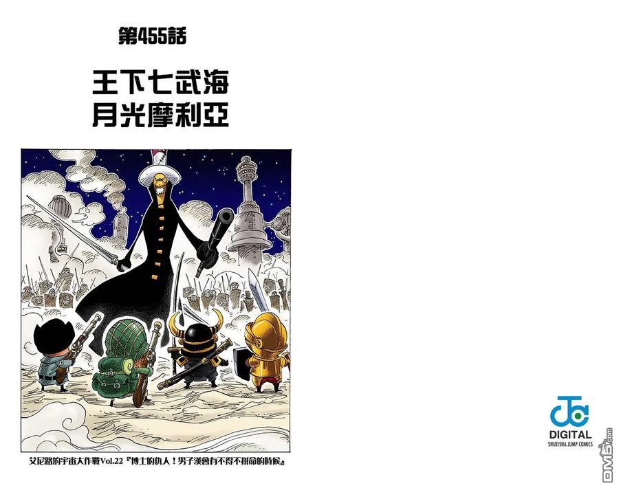 第52页