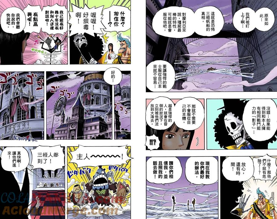 第57页
