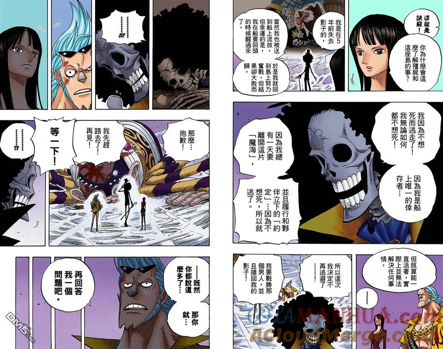 第65页