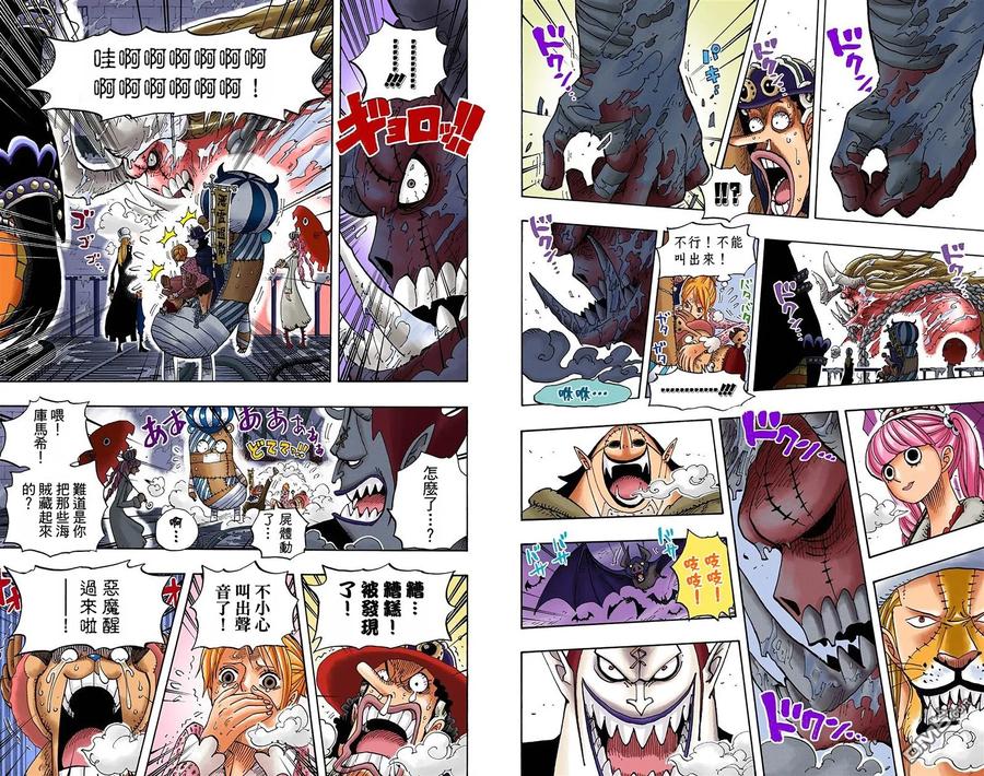第76页