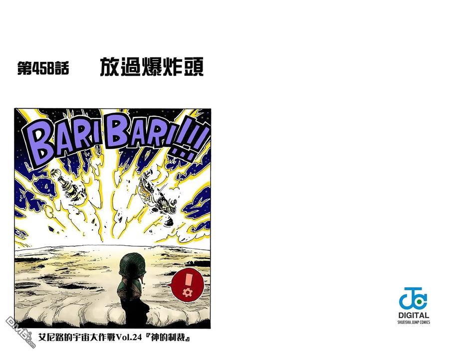 第82页