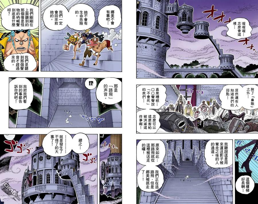 第83页