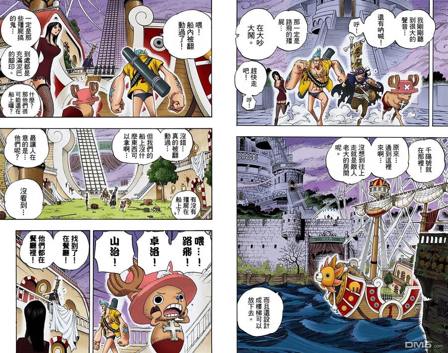 第90页
