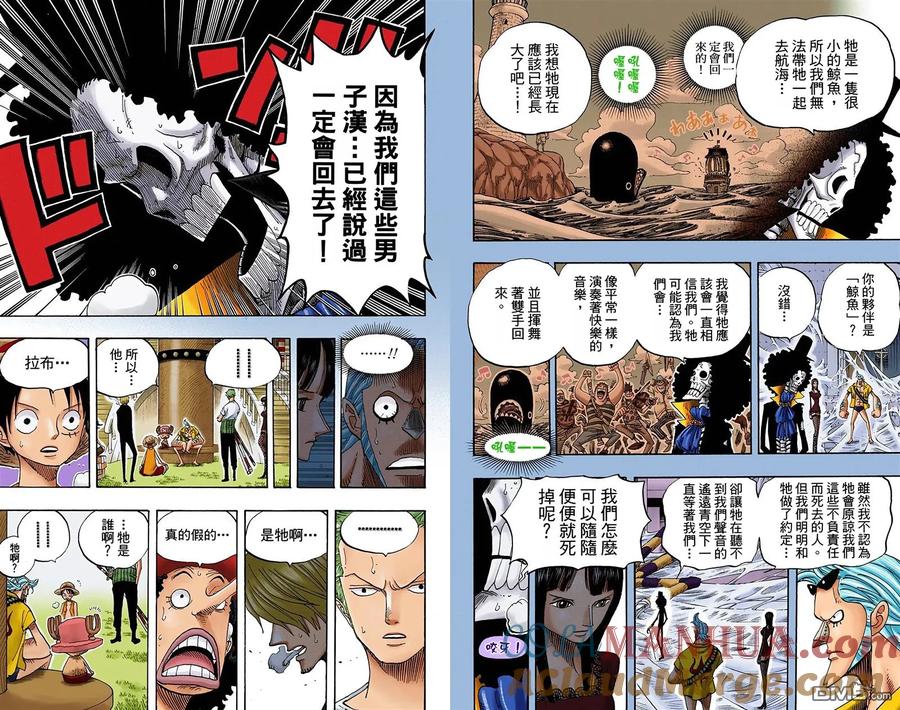 第97页