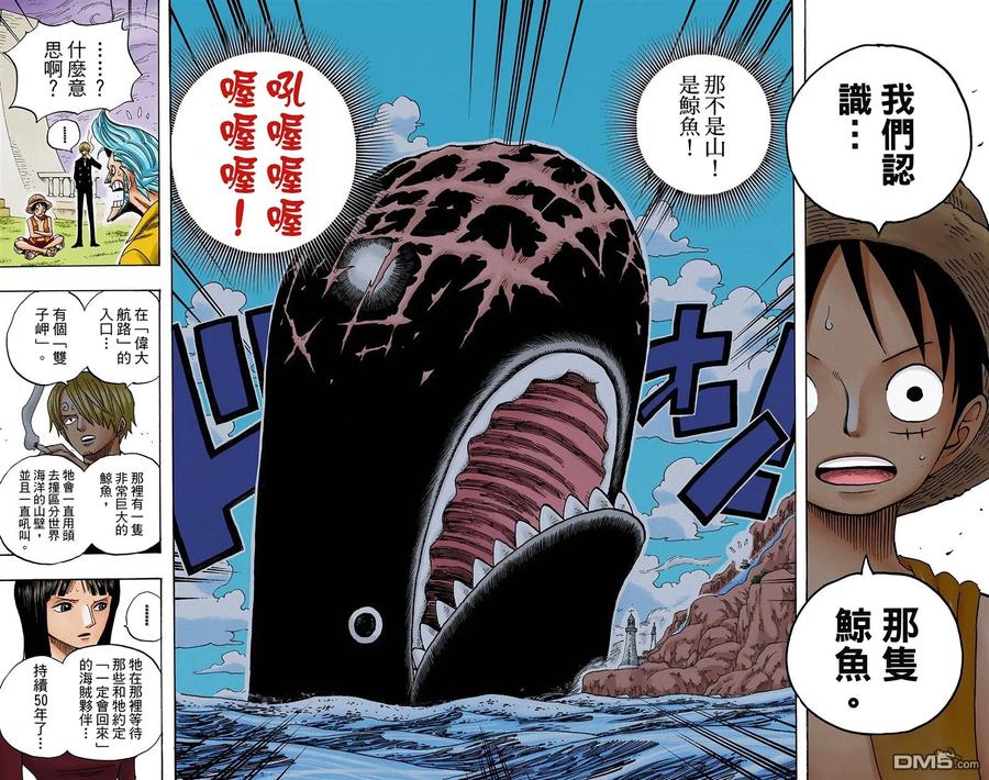 第98页