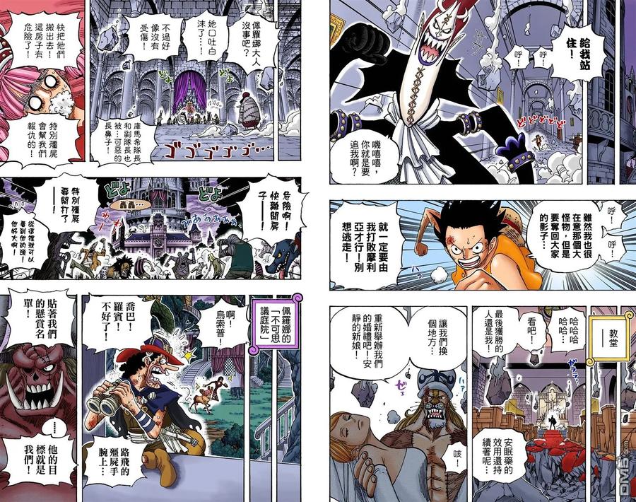 第100页
