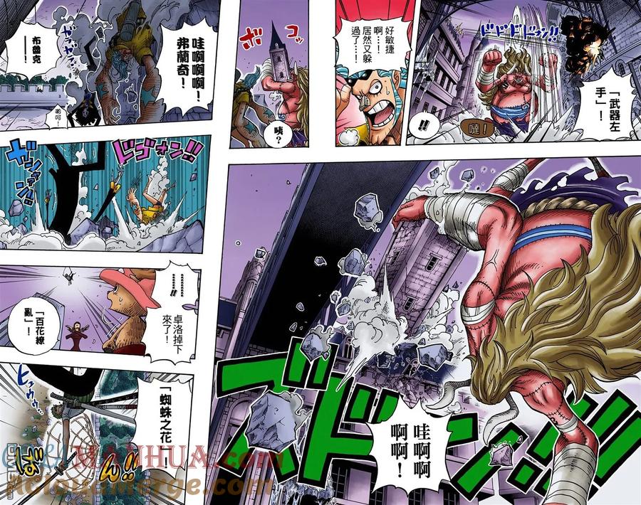第109页