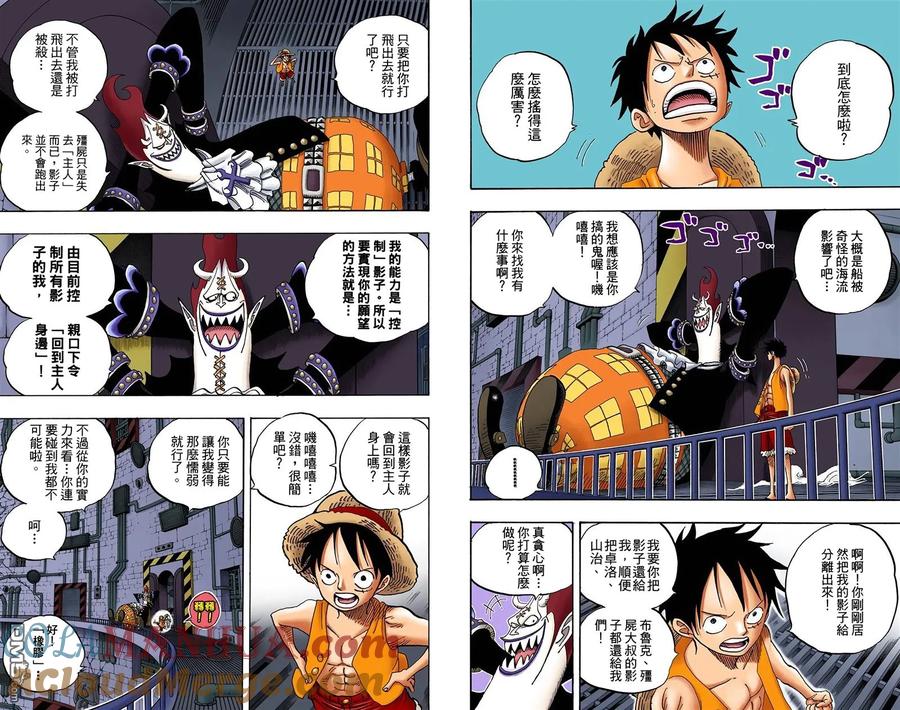 第33页