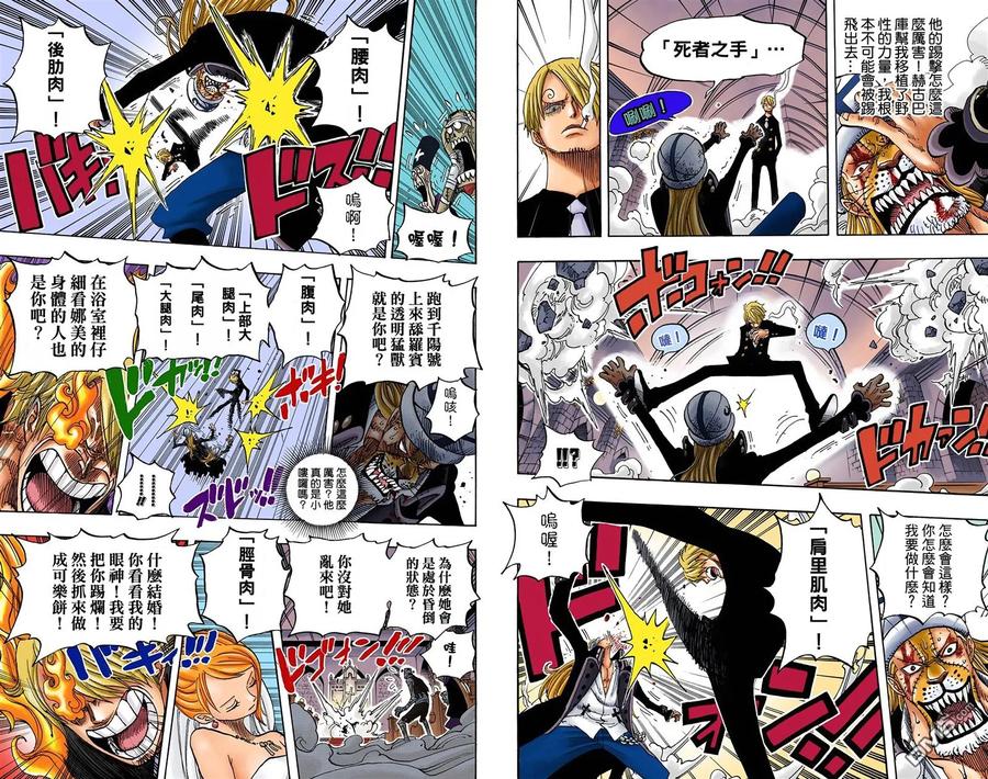 第40页