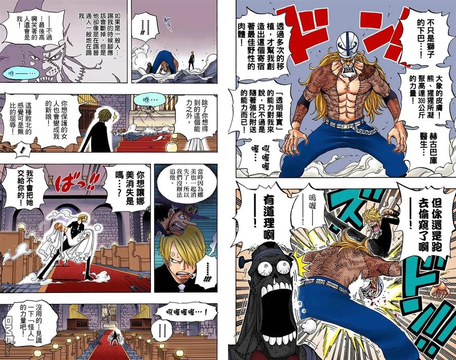 第47页