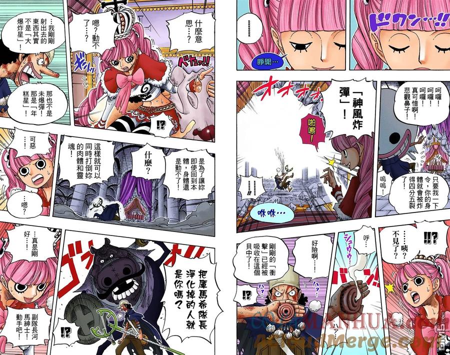 第65页