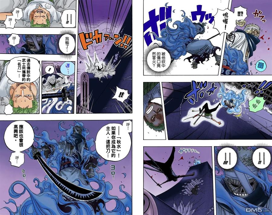第80页