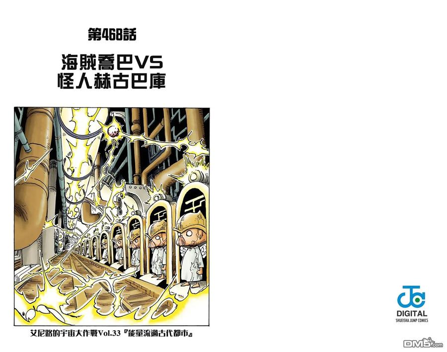 第82页