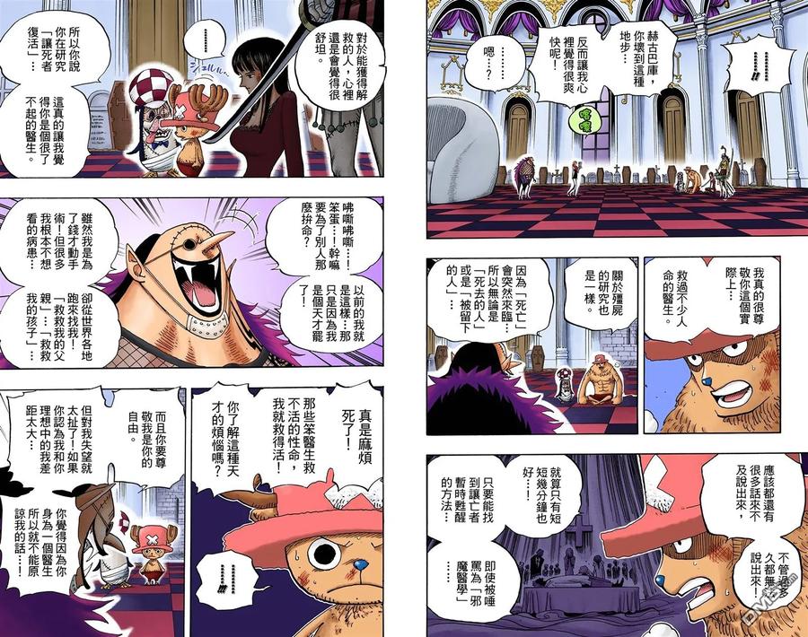 第84页