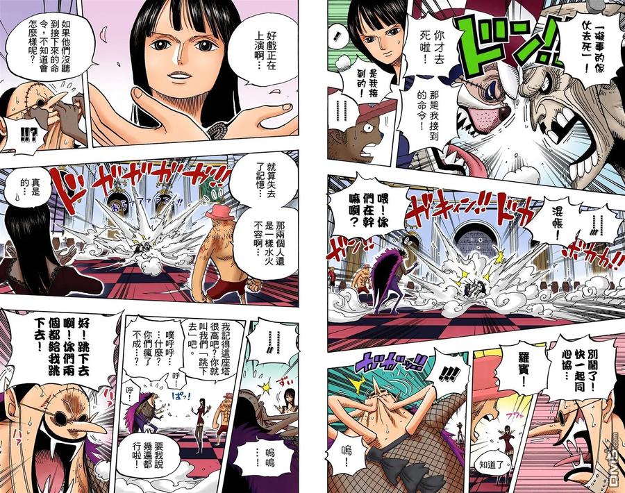 第90页