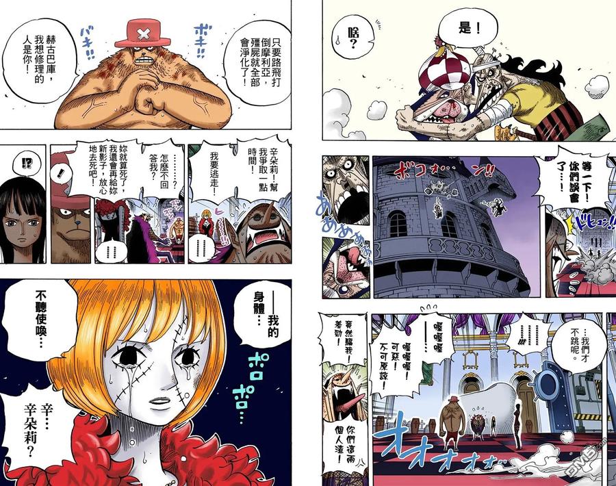 第91页