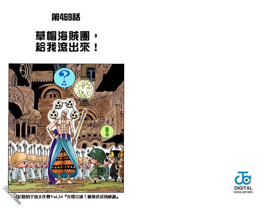 第92页