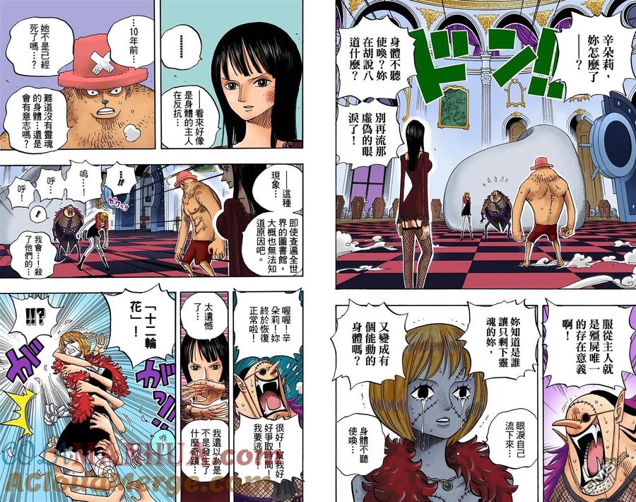 第93页
