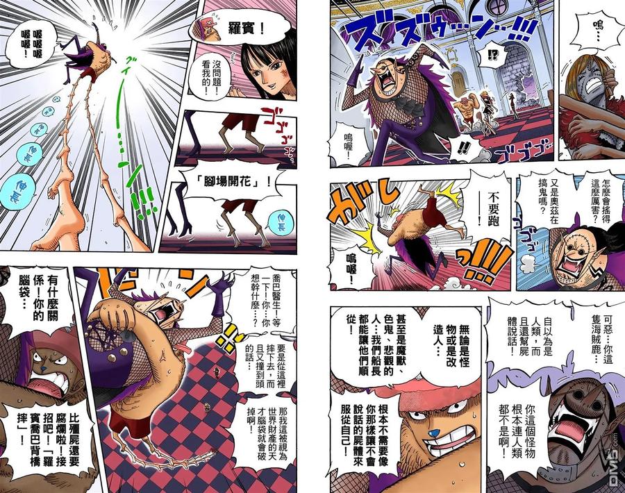 第94页