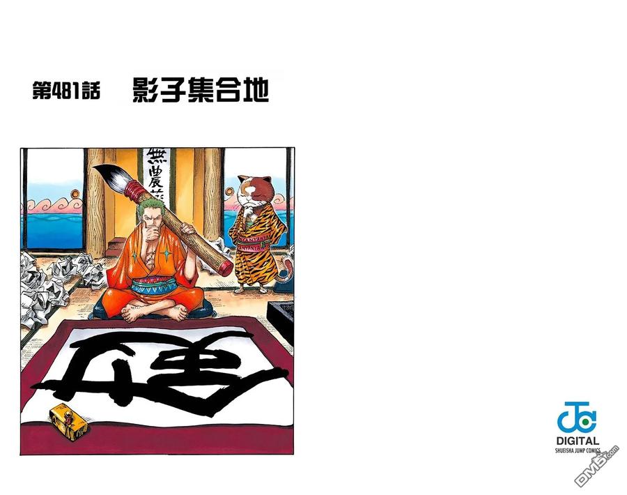 第103页