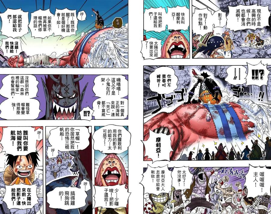 第106页