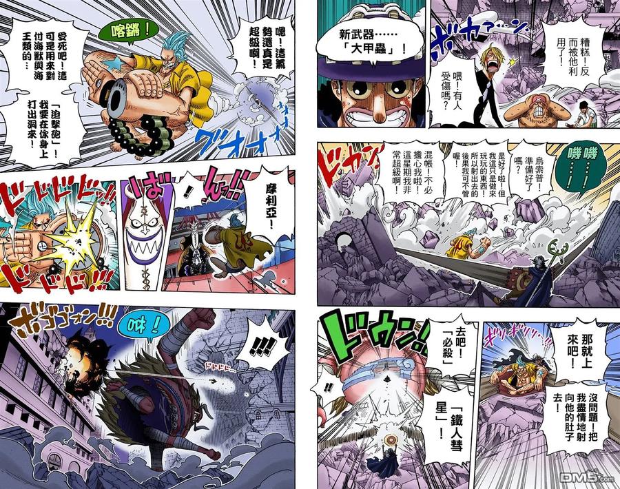 第48页