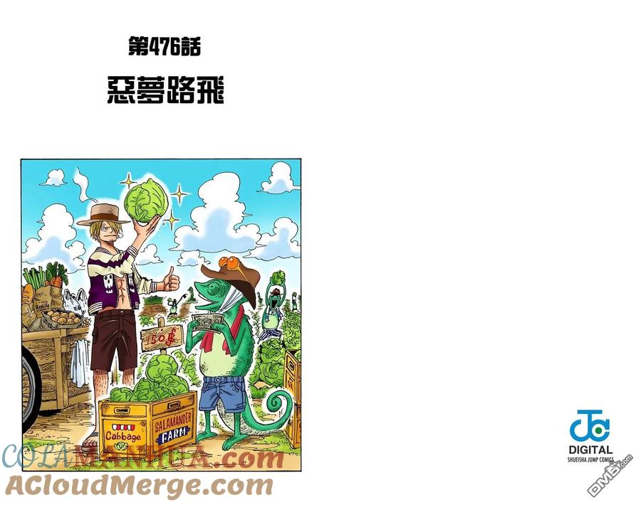 第53页