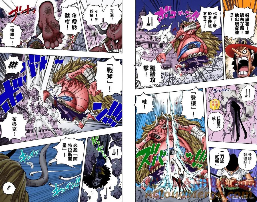 第61页