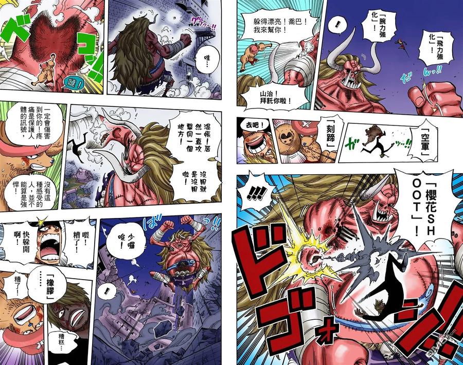 第71页