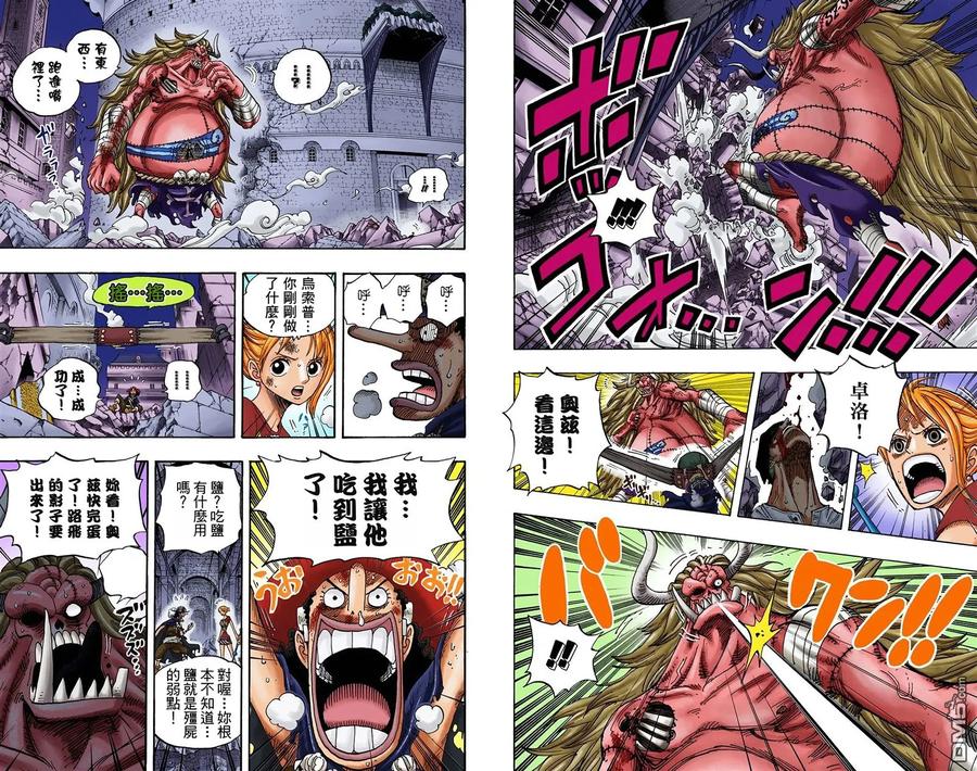 第76页