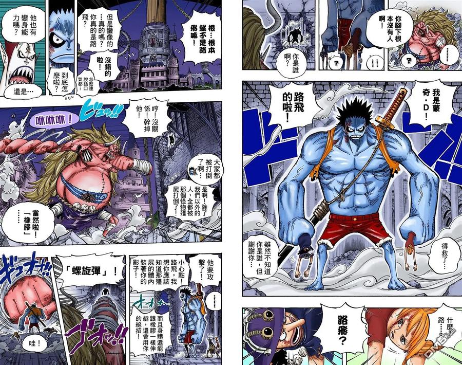 第79页