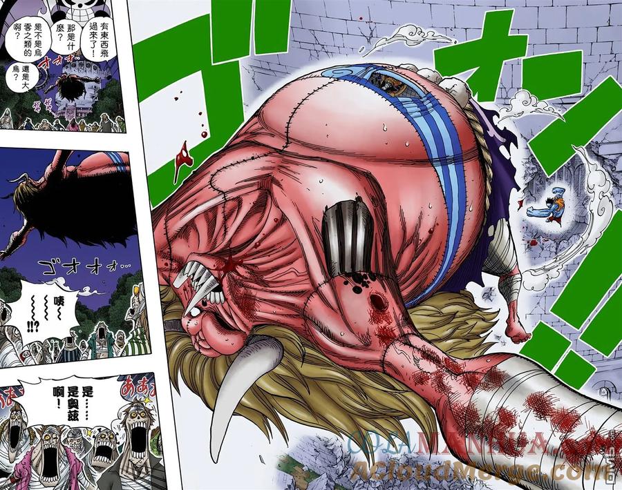 第81页
