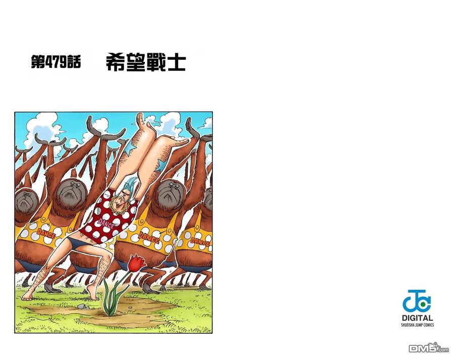 第83页