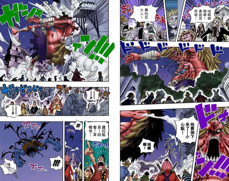 第91页