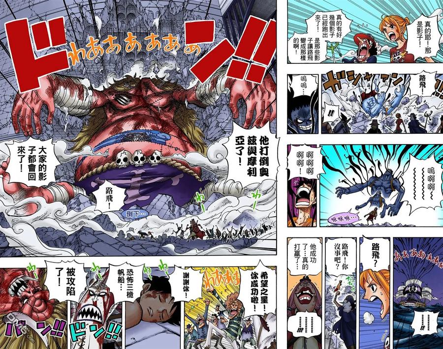 第92页