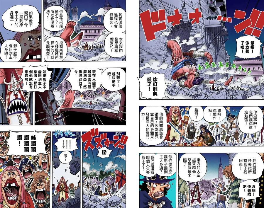 第94页