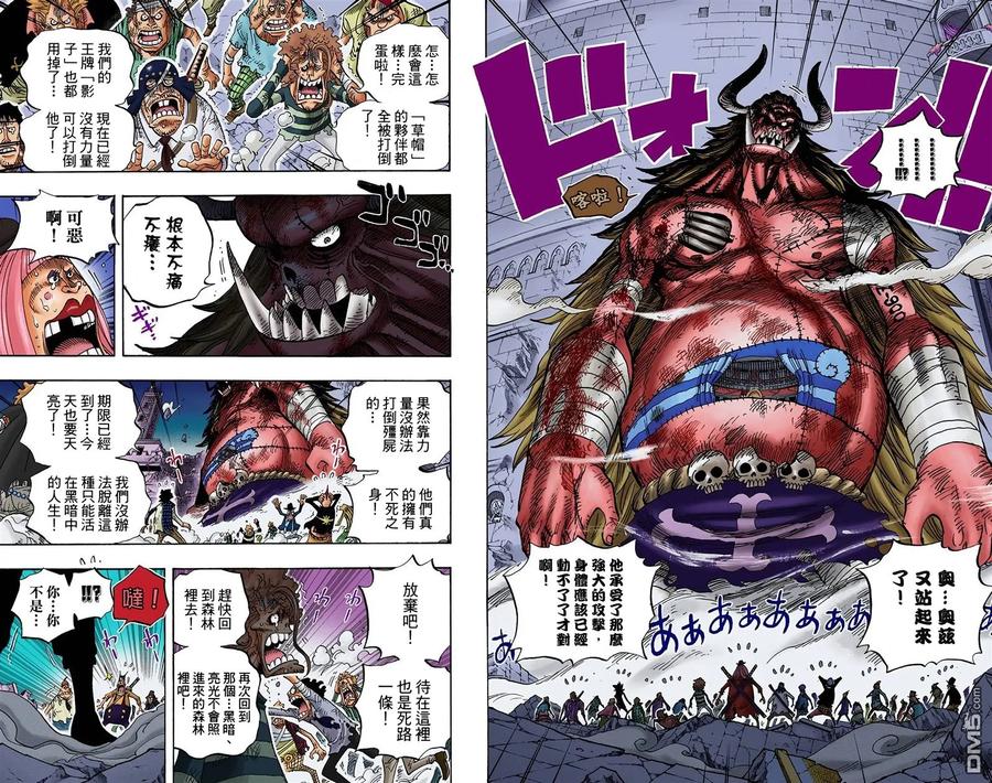 第95页