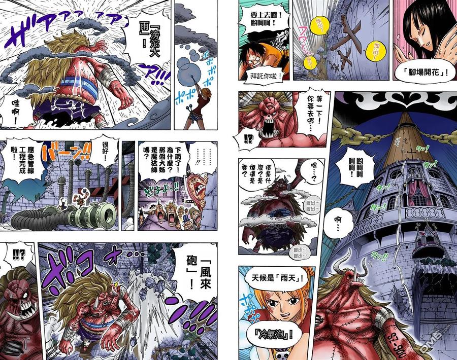 第98页