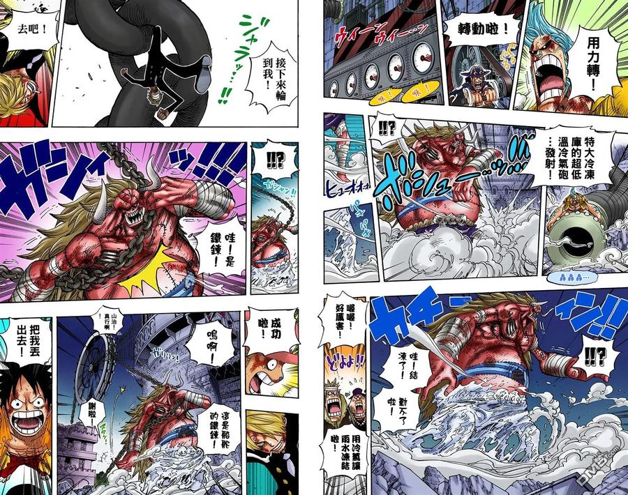 第99页