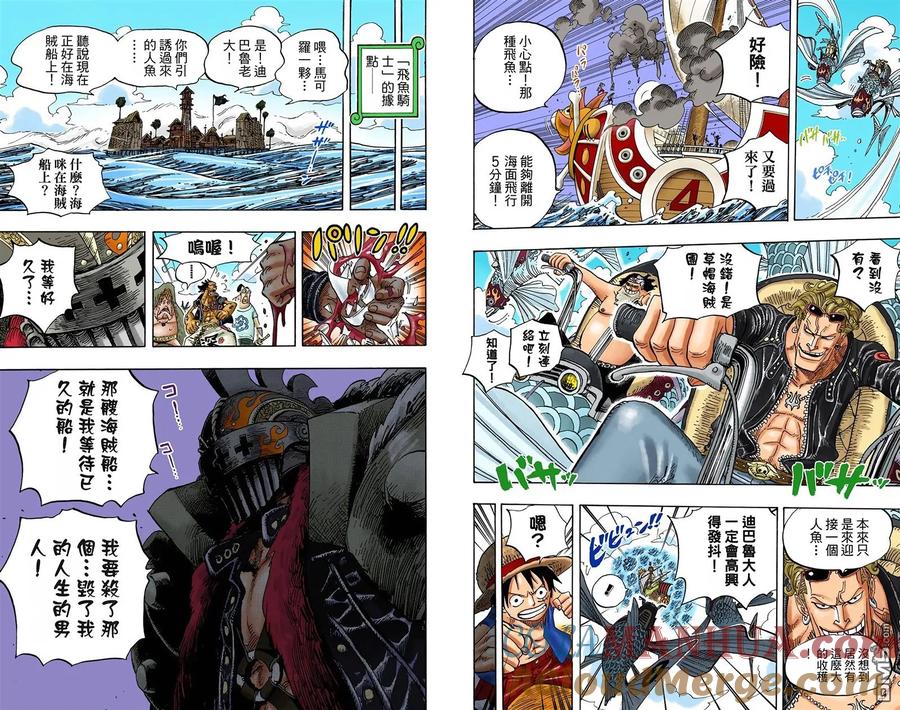 第100页