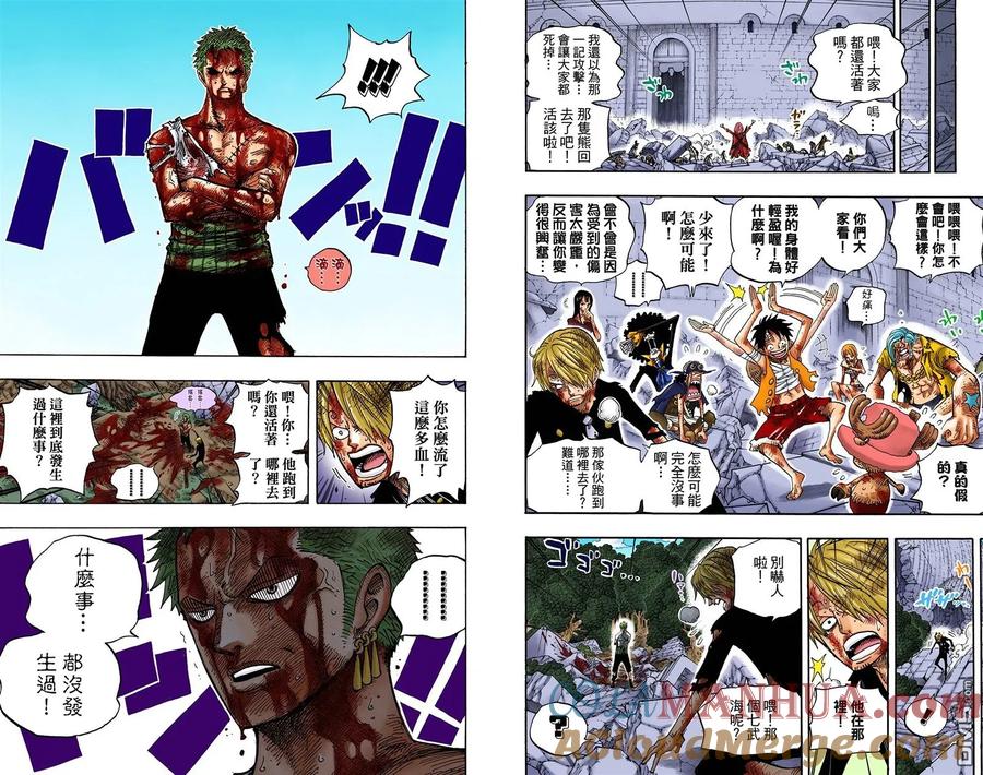 第40页