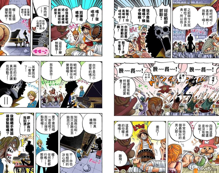 第47页