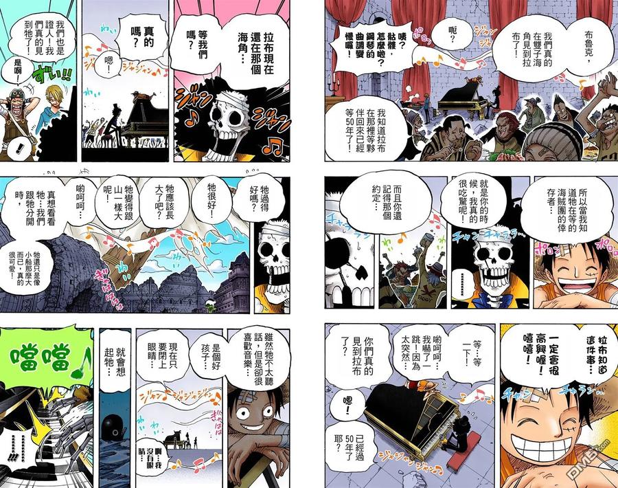 第49页