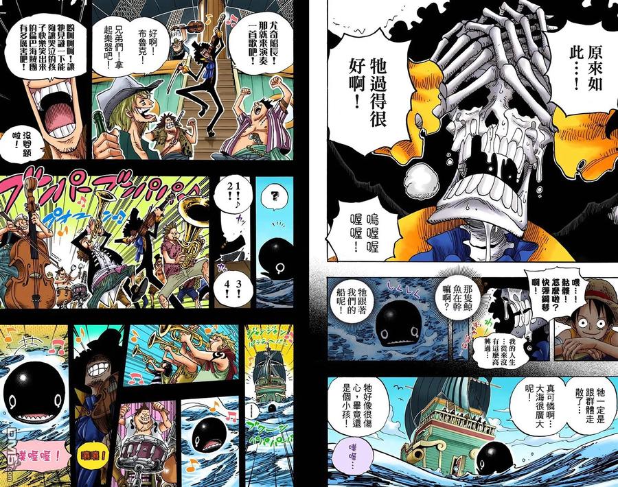 第50页