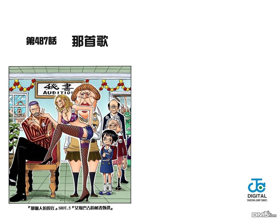 第51页