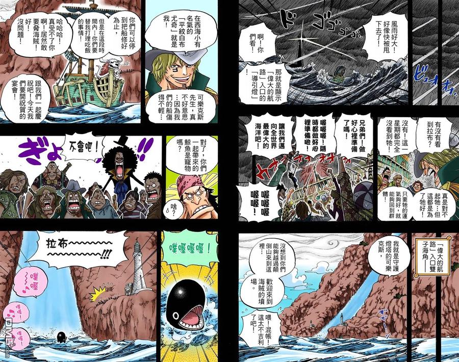 第55页