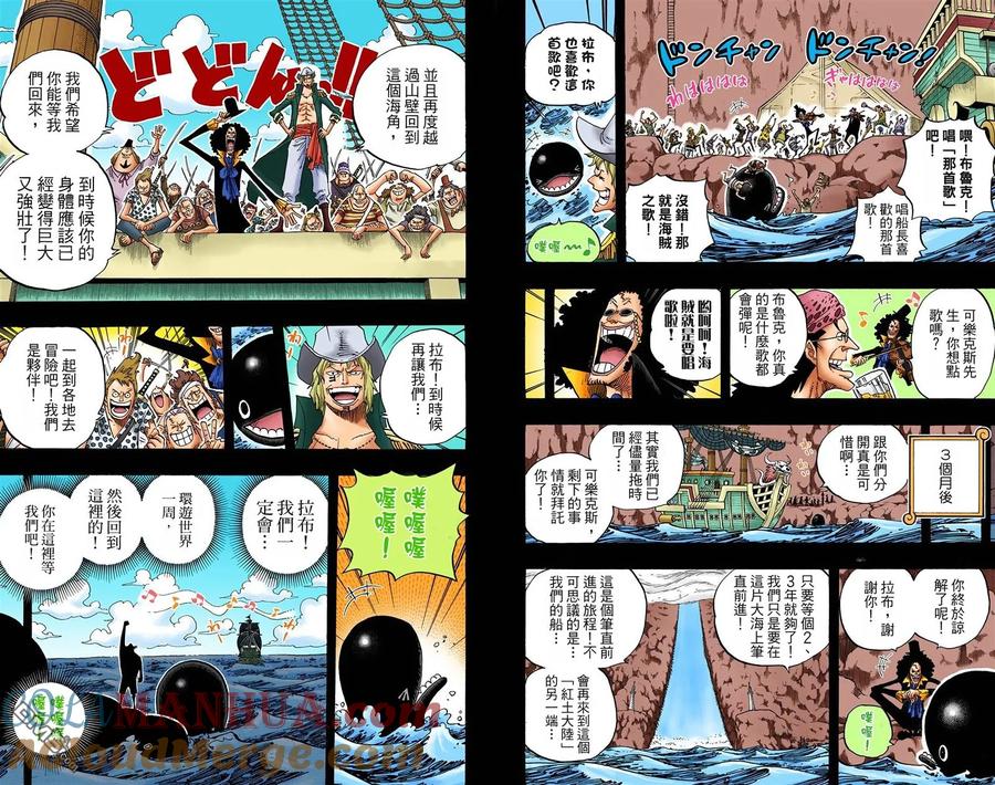 第56页