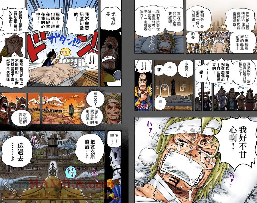 第60页